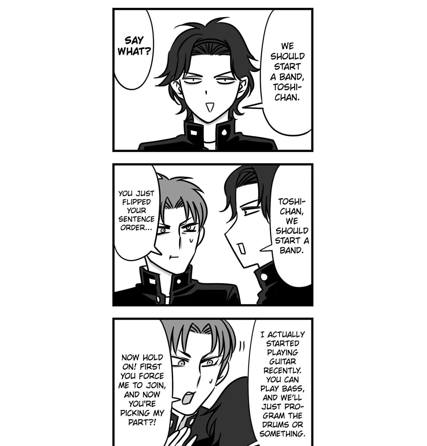 Genkai OL Kirigiri Giriko Chapter 18 page 5 - 