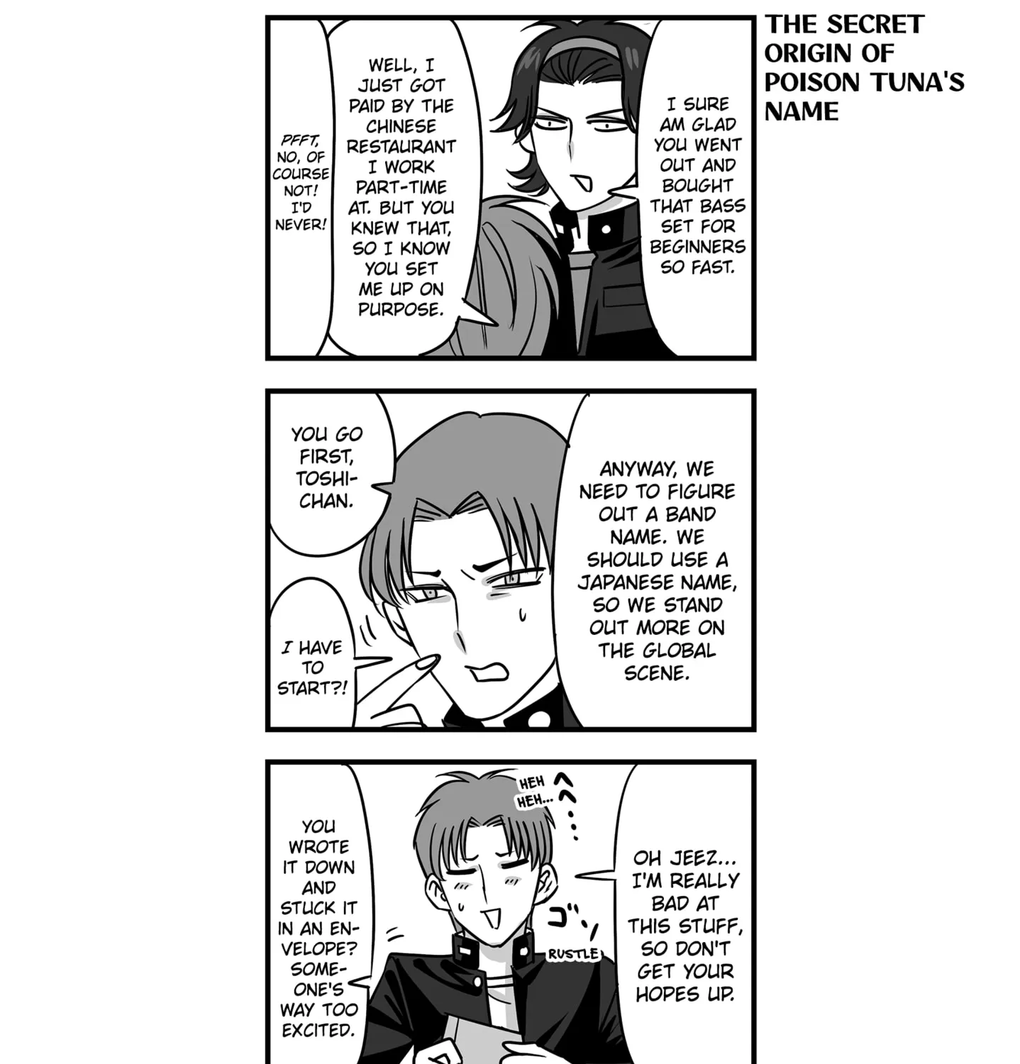 Genkai OL Kirigiri Giriko Chapter 18 page 7 - 