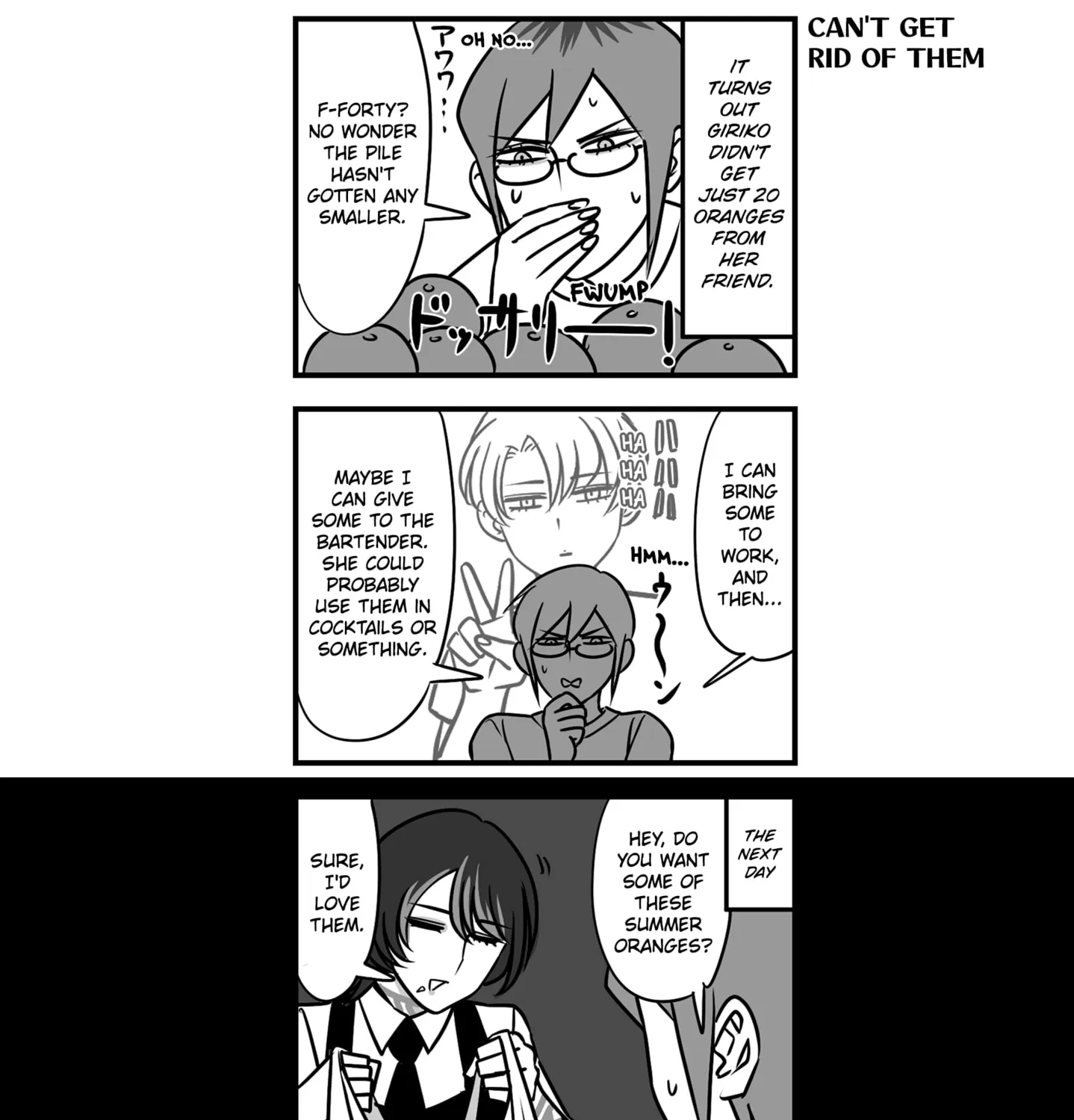 Genkai OL Kirigiri Giriko Chapter 19 page 11 - 
