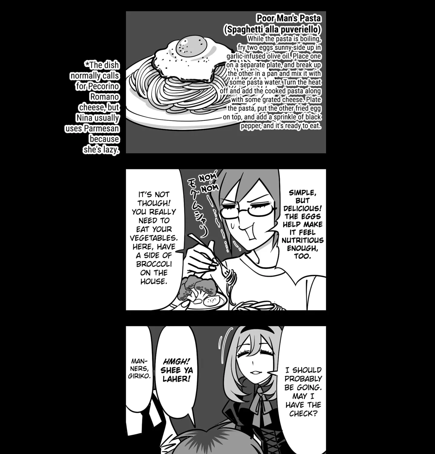 Genkai OL Kirigiri Giriko Chapter 19 page 17 - 