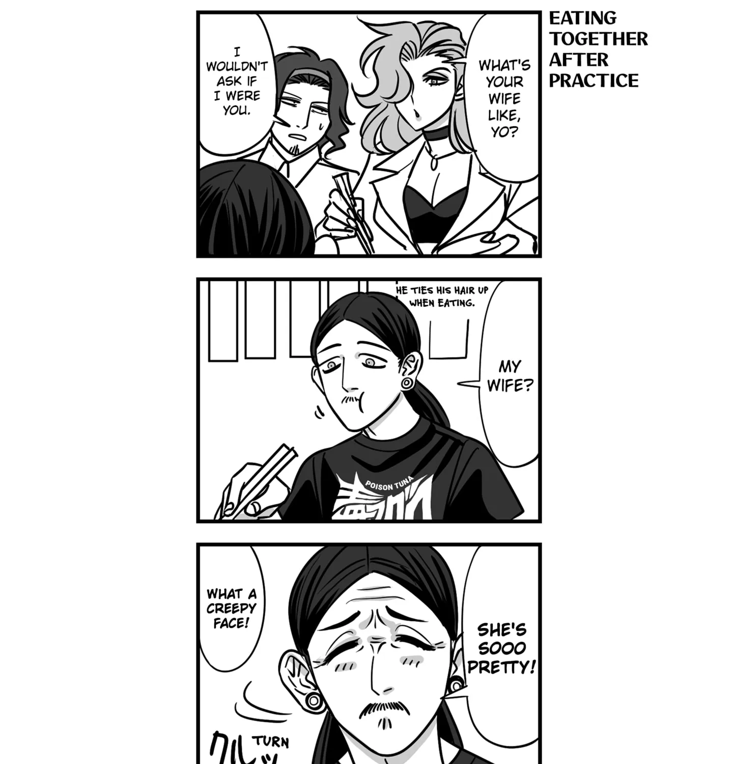Genkai OL Kirigiri Giriko Chapter 19 page 5 - 