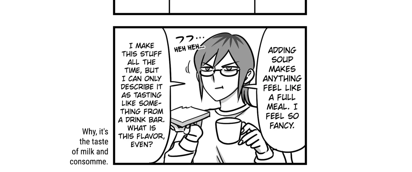 Genkai OL Kirigiri Giriko Chapter 19 page 8 - 
