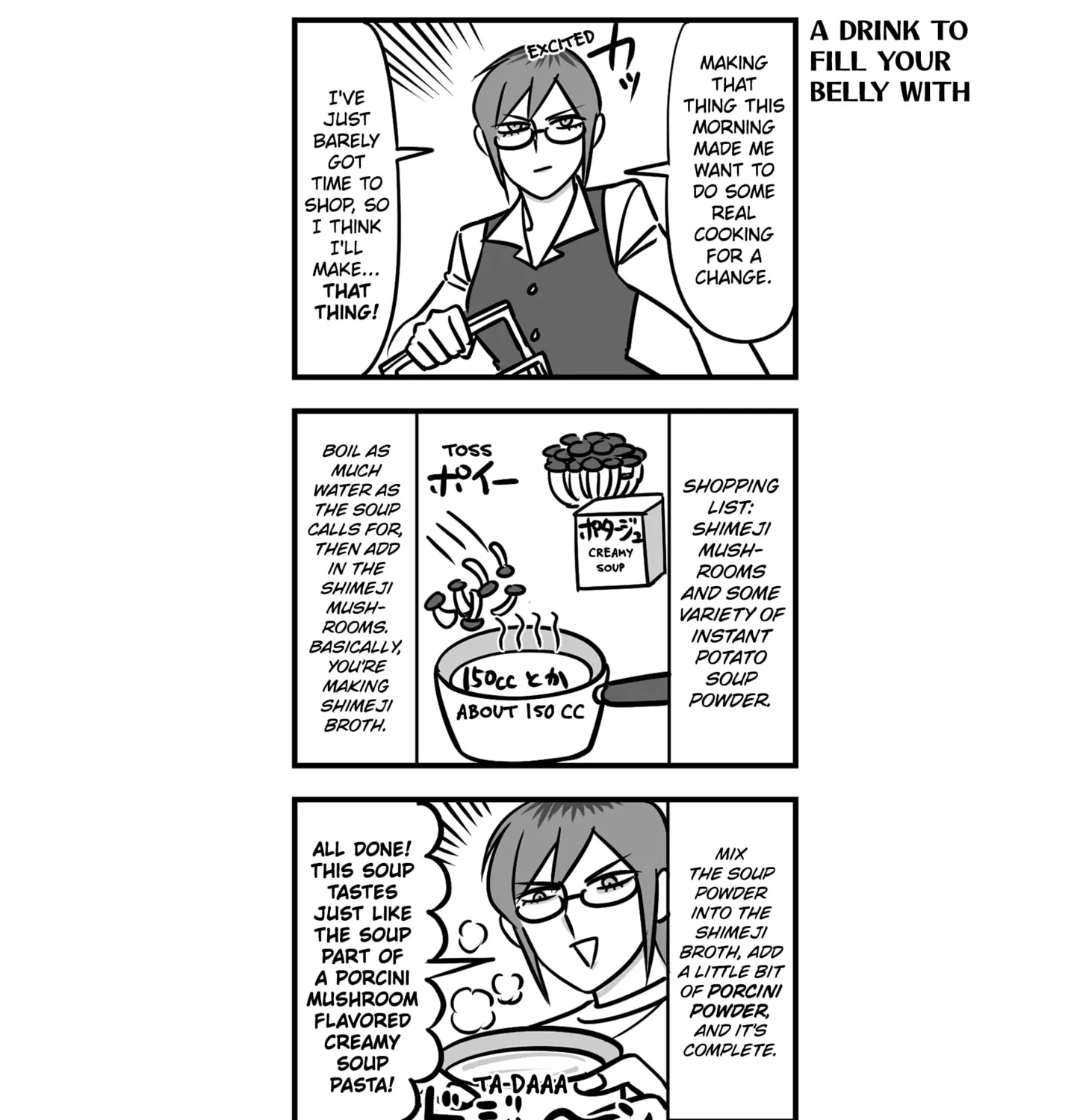 Genkai OL Kirigiri Giriko Chapter 19 page 9 - 