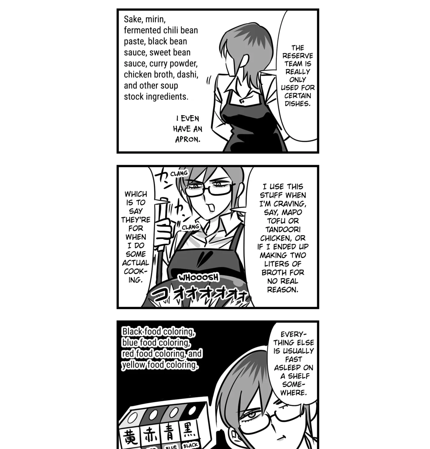 Genkai OL Kirigiri Giriko Chapter 2 page 11 - 
