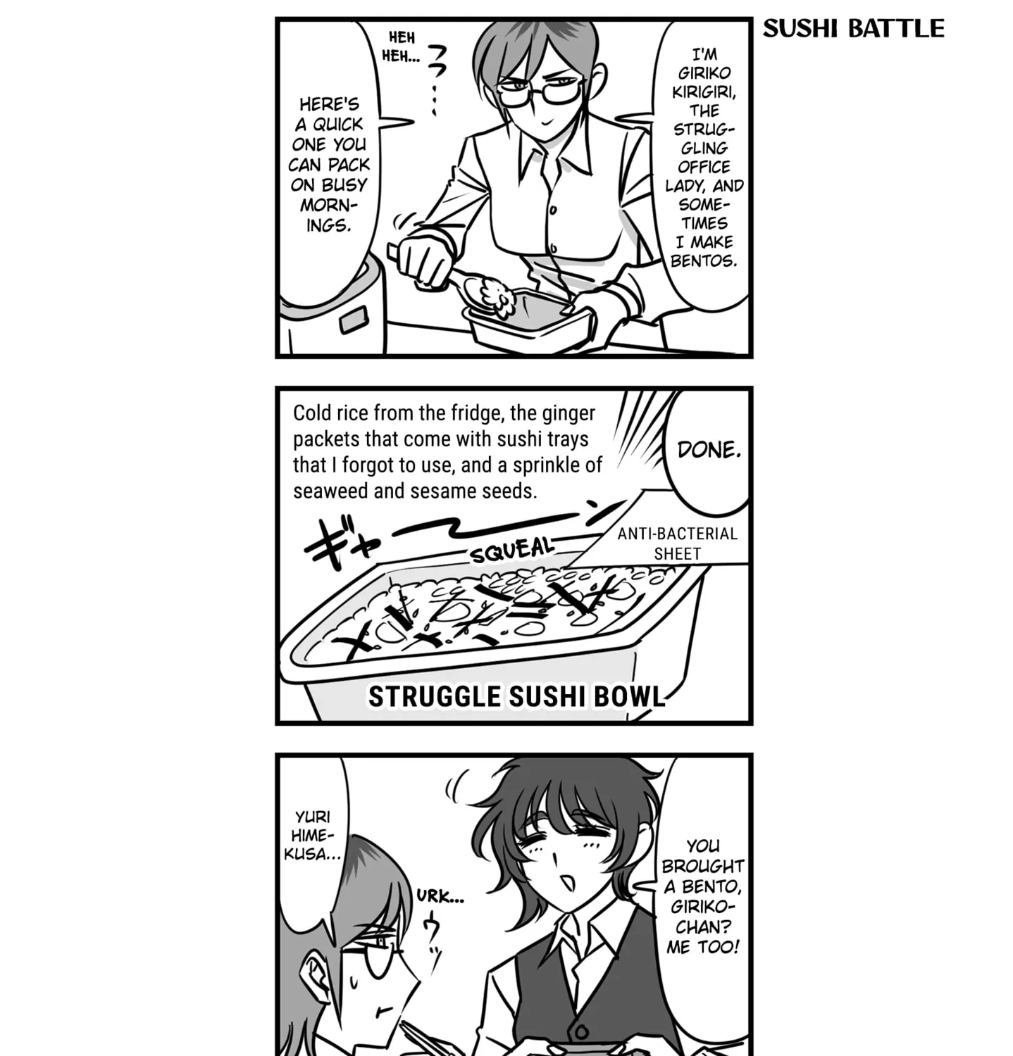 Genkai OL Kirigiri Giriko Chapter 2 page 13 - 
