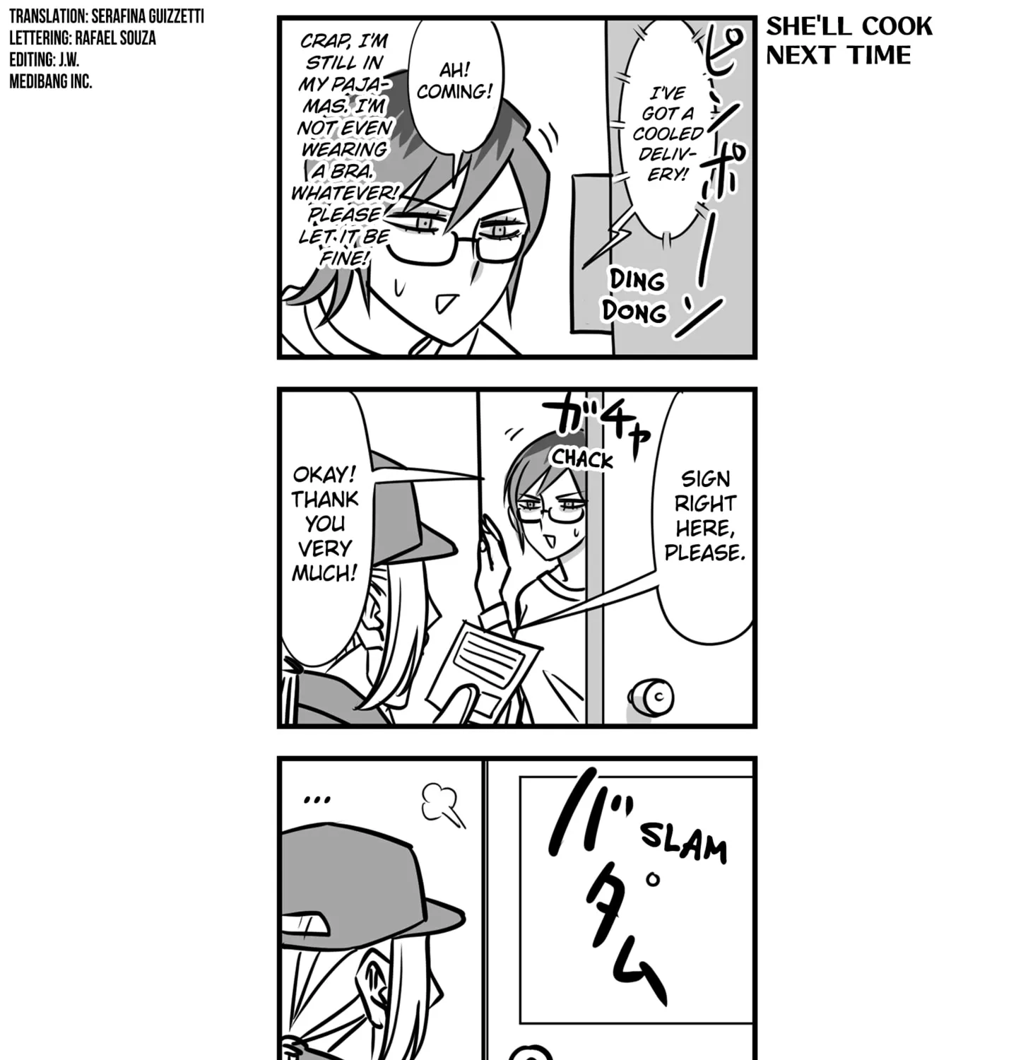Genkai OL Kirigiri Giriko Chapter 2 page 3 - 