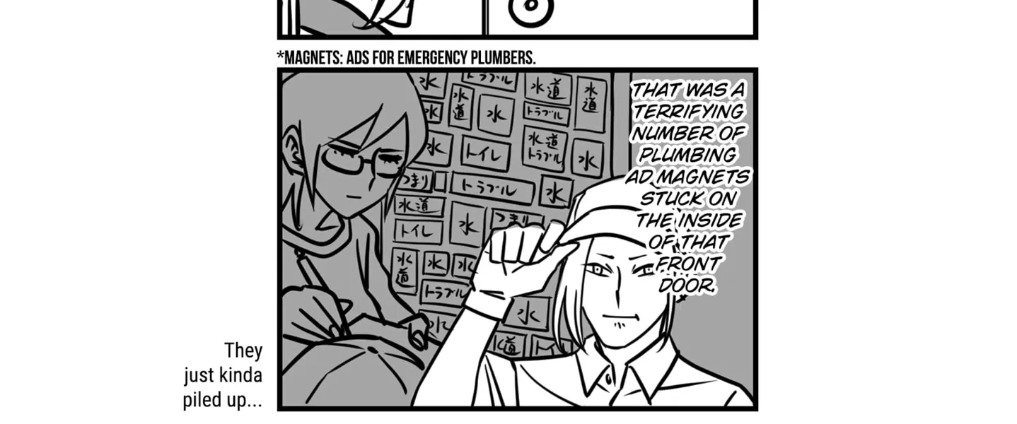 Genkai OL Kirigiri Giriko Chapter 2 page 4 - 