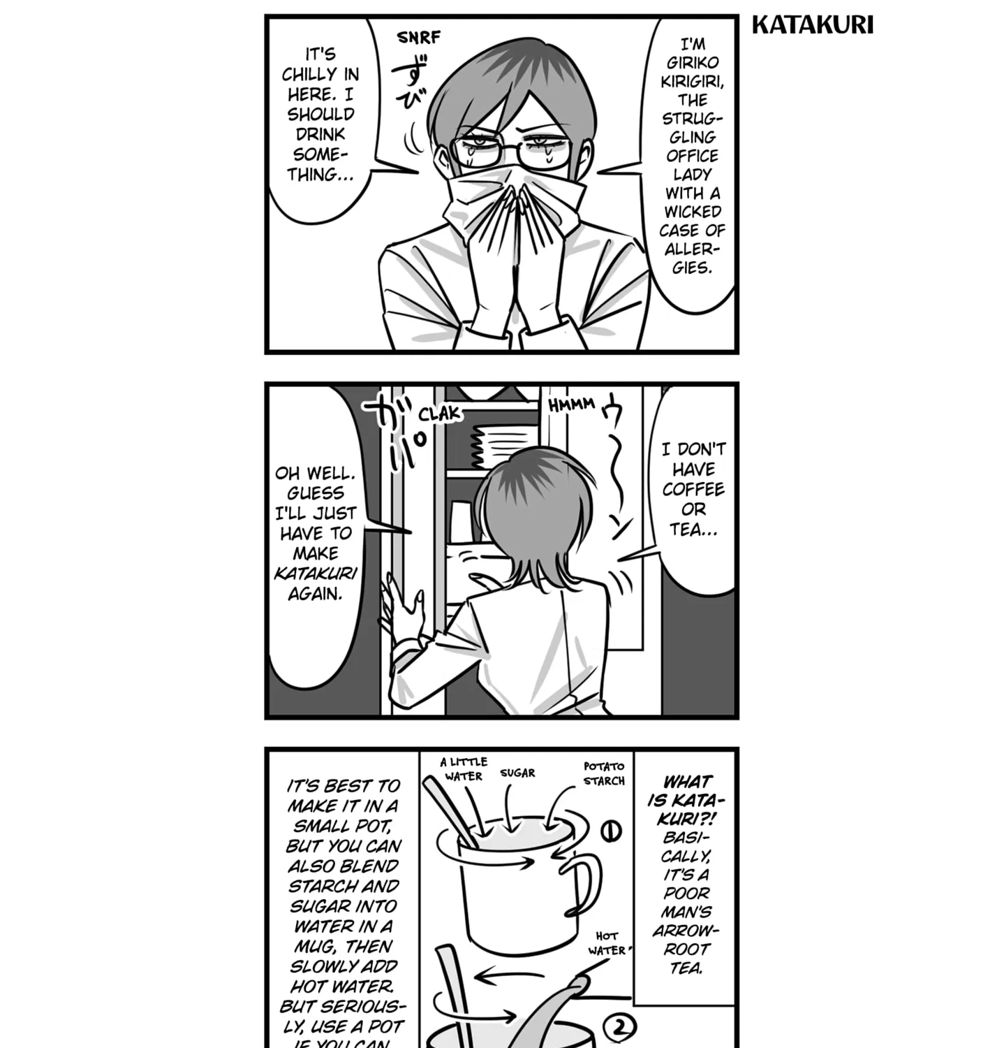 Genkai OL Kirigiri Giriko Chapter 2 page 7 - 