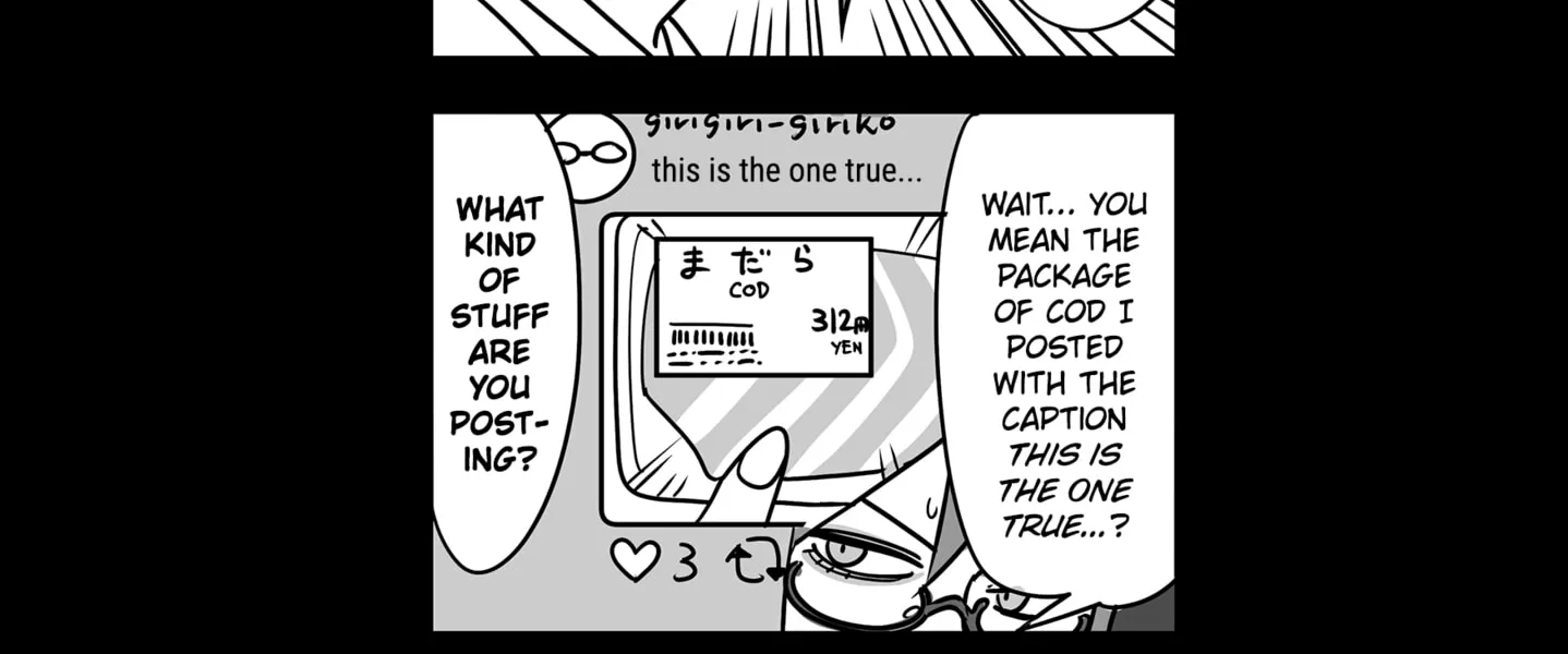 Genkai OL Kirigiri Giriko Chapter 20 page 12 - 