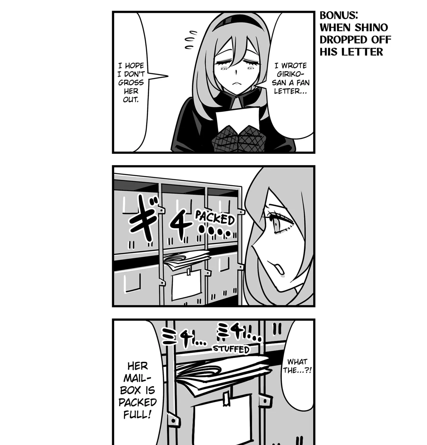 Genkai OL Kirigiri Giriko Chapter 20 page 23 - 