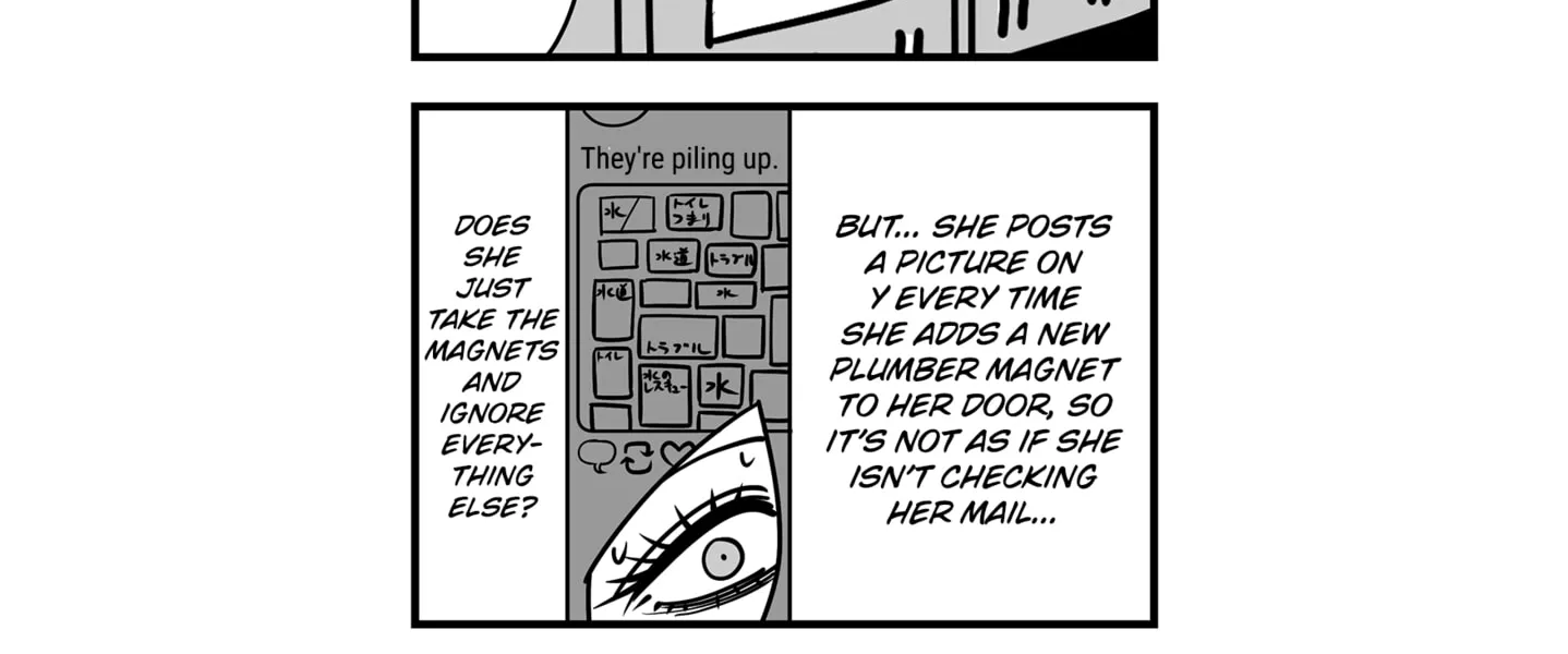 Genkai OL Kirigiri Giriko Chapter 20 page 24 - 