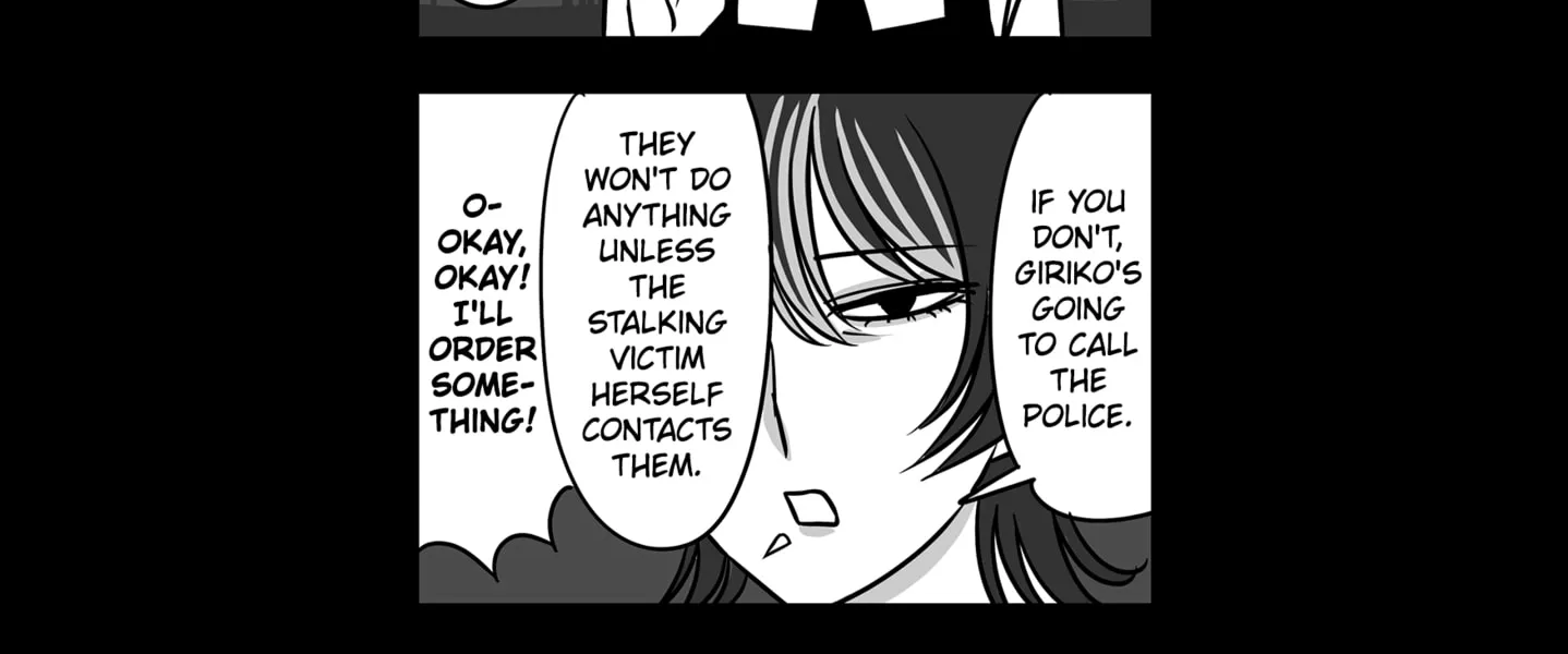 Genkai OL Kirigiri Giriko Chapter 20 page 10 - 