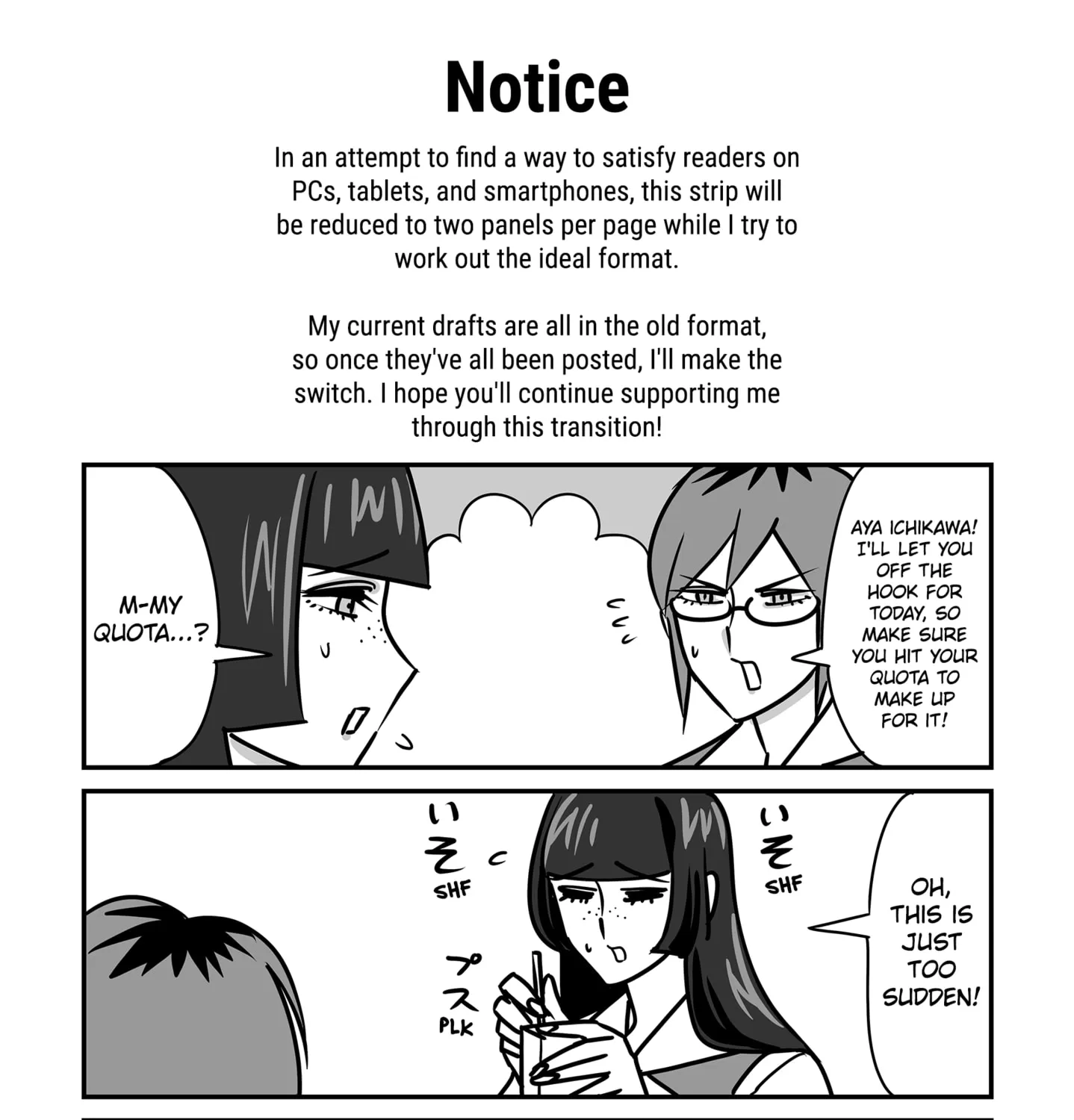 Genkai OL Kirigiri Giriko Chapter 21 page 1 - 