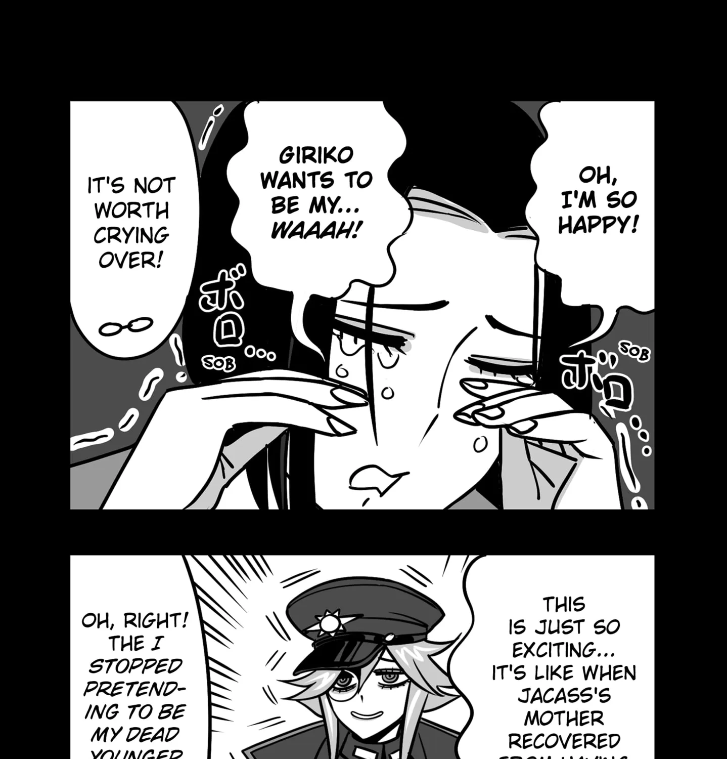 Genkai OL Kirigiri Giriko Chapter 21 page 21 - 