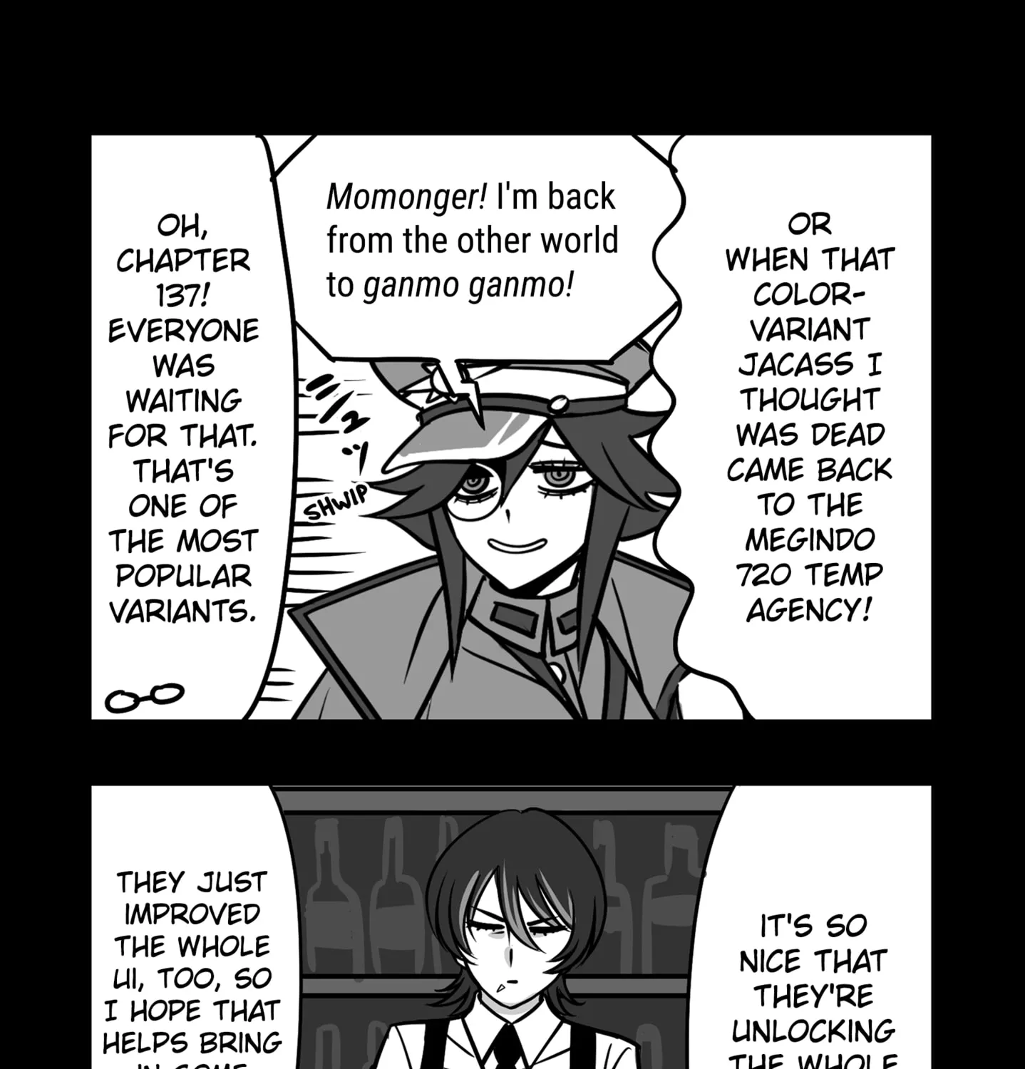 Genkai OL Kirigiri Giriko Chapter 21 page 23 - 