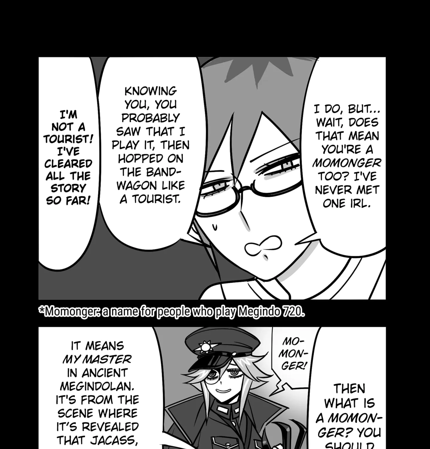 Genkai OL Kirigiri Giriko Chapter 21 page 5 - 
