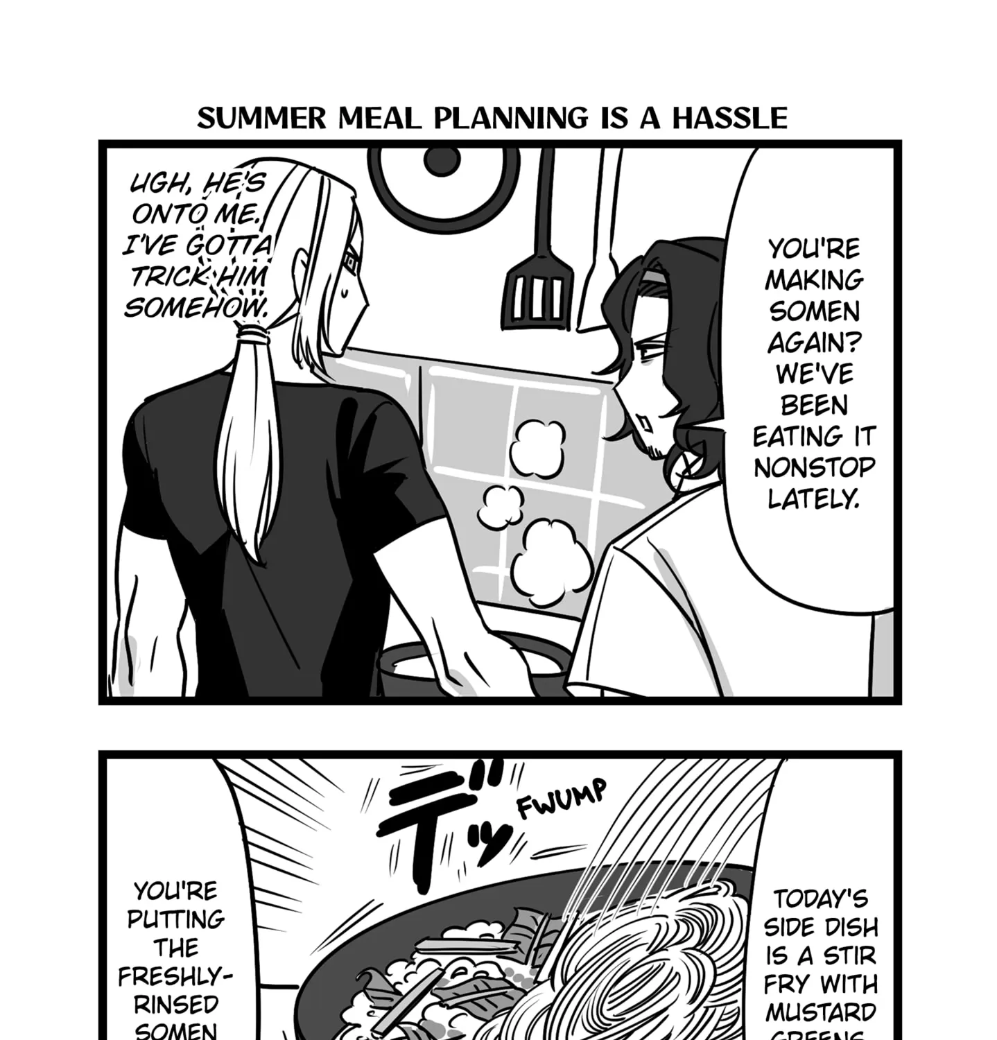 Genkai OL Kirigiri Giriko Chapter 22 page 11 - 