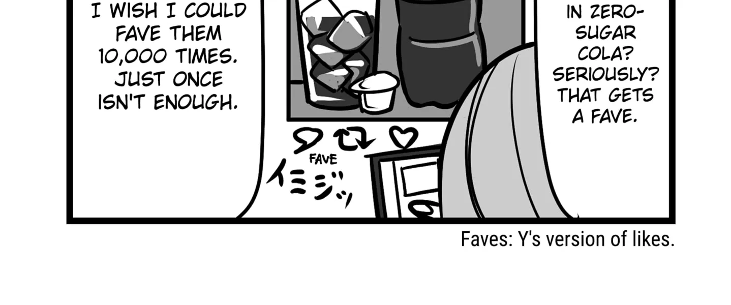 Genkai OL Kirigiri Giriko Chapter 22 page 20 - 