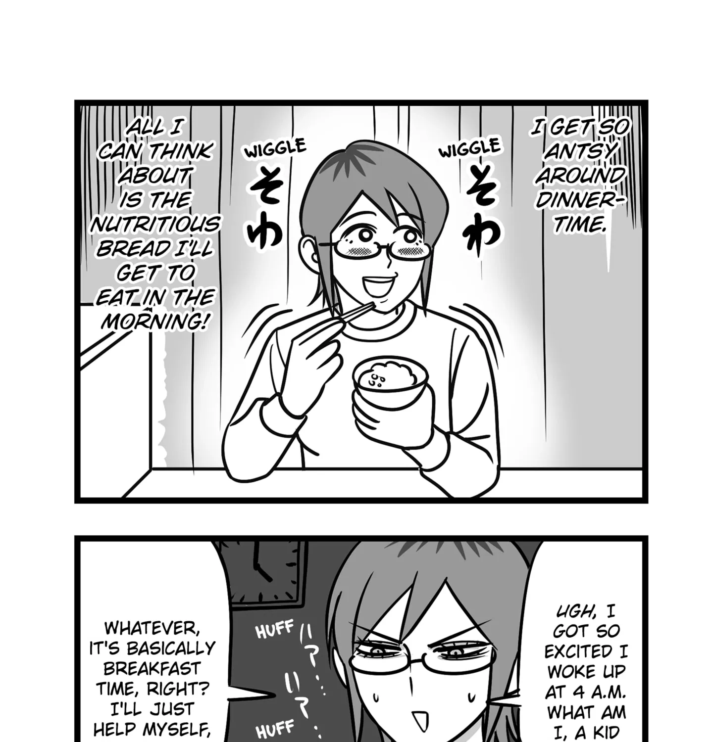 Genkai OL Kirigiri Giriko Chapter 22 page 5 - 