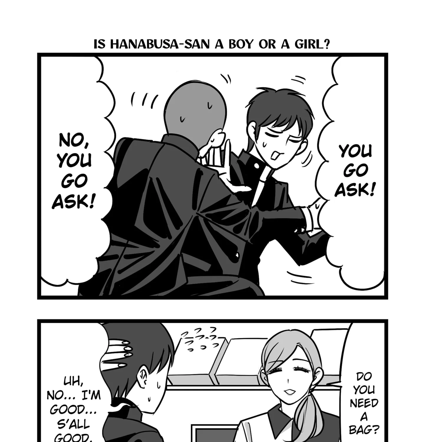 Genkai OL Kirigiri Giriko Chapter 23 page 15 - 