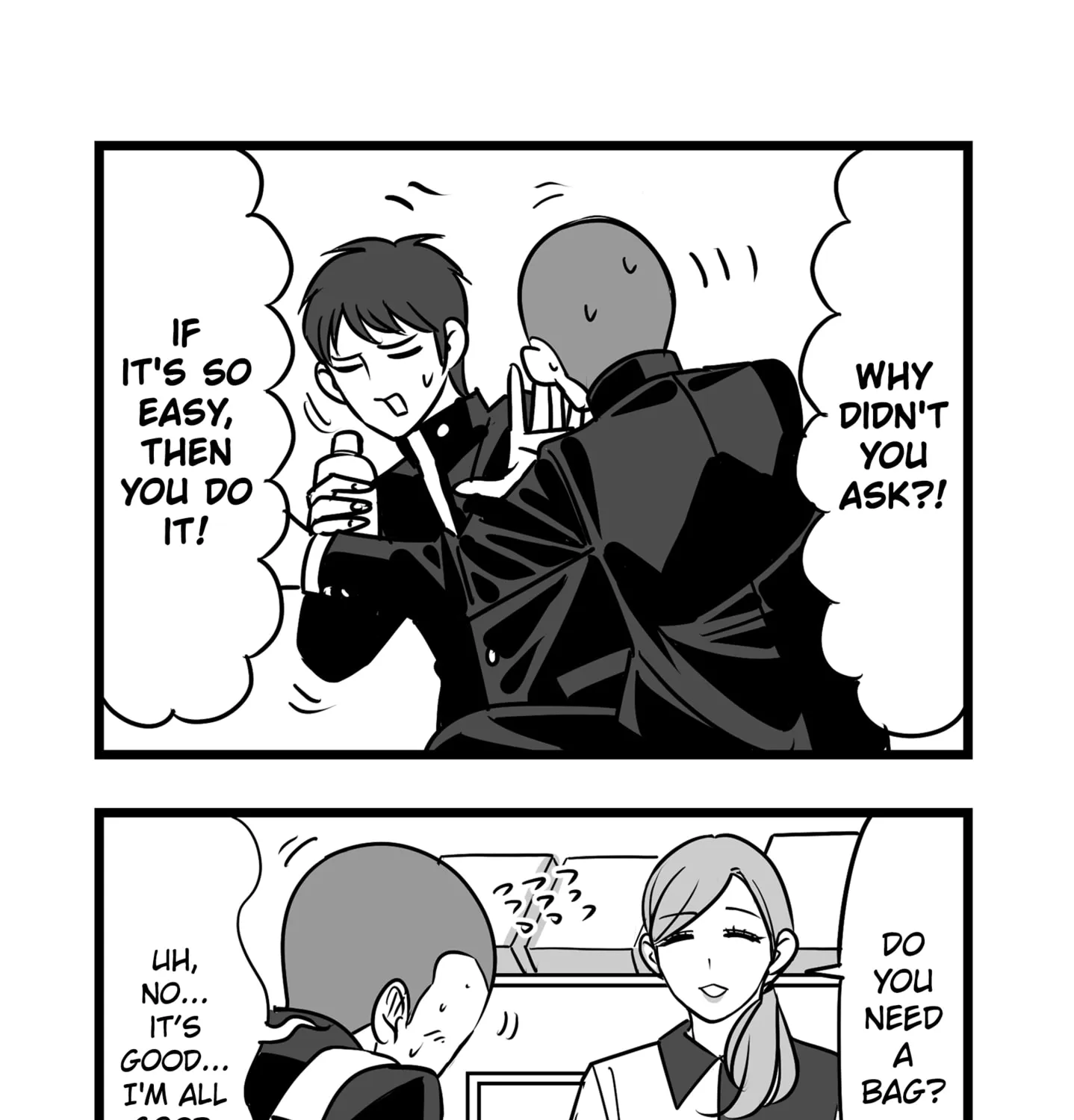 Genkai OL Kirigiri Giriko Chapter 23 page 17 - 
