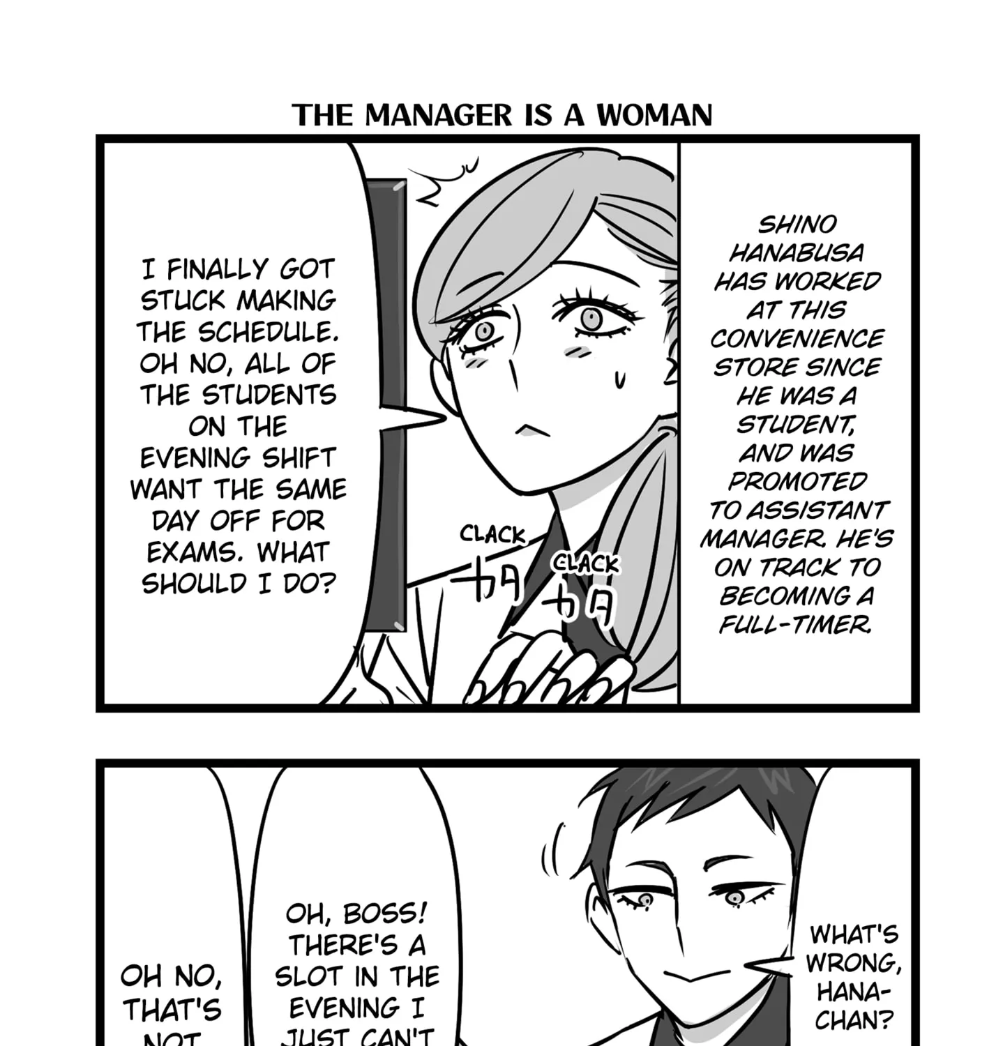 Genkai OL Kirigiri Giriko Chapter 23 page 19 - 