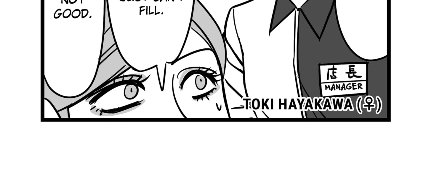 Genkai OL Kirigiri Giriko Chapter 23 page 20 - 