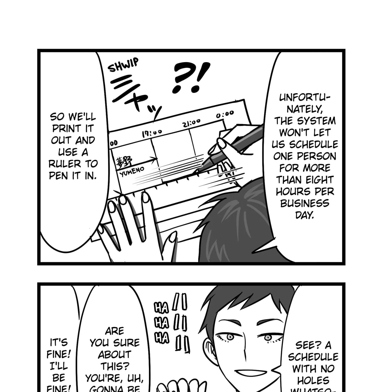 Genkai OL Kirigiri Giriko Chapter 23 page 21 - 