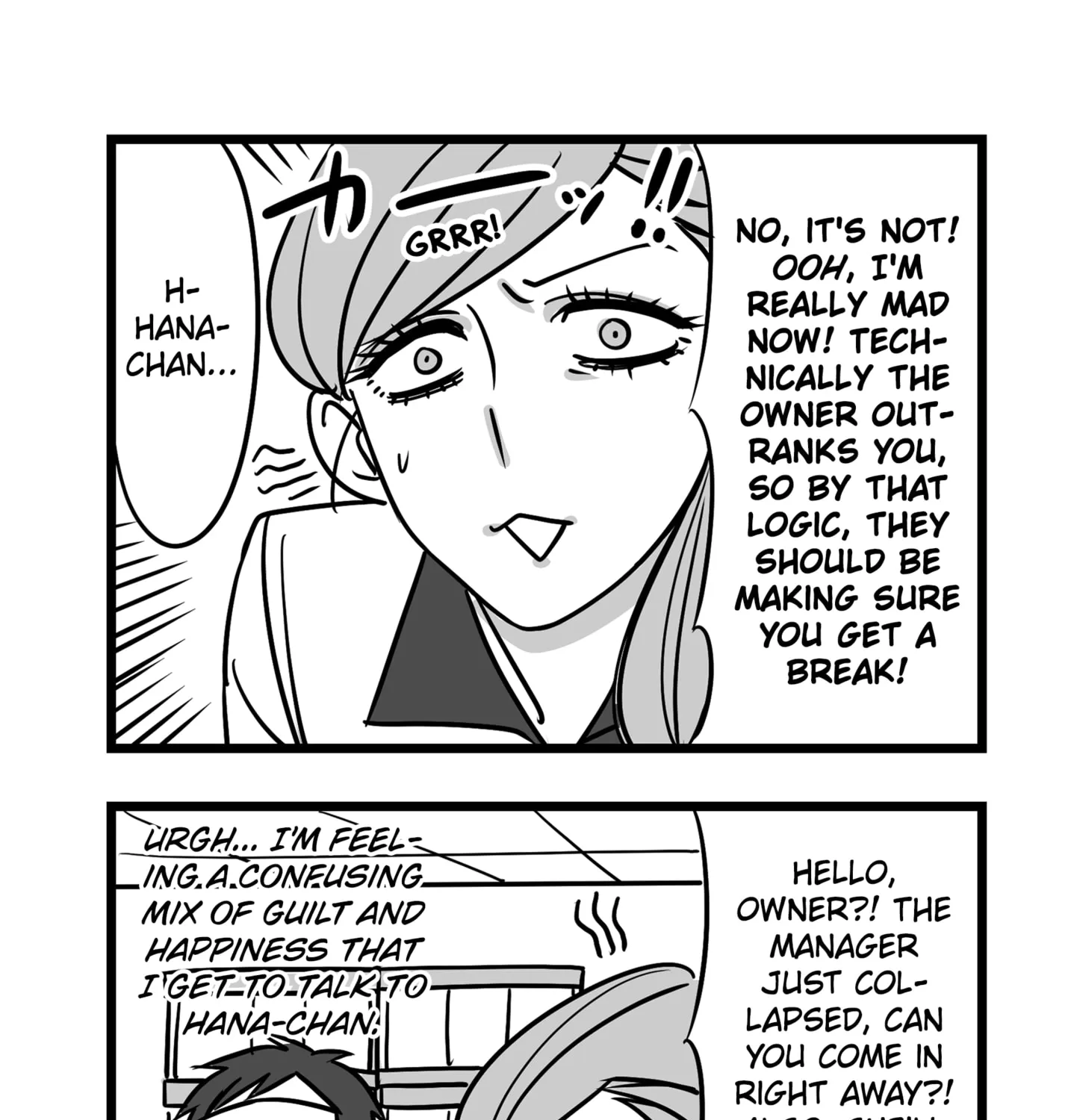 Genkai OL Kirigiri Giriko Chapter 23 page 25 - 