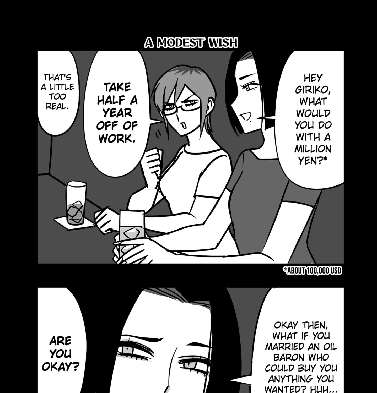 Genkai OL Kirigiri Giriko Chapter 23 page 7 - 