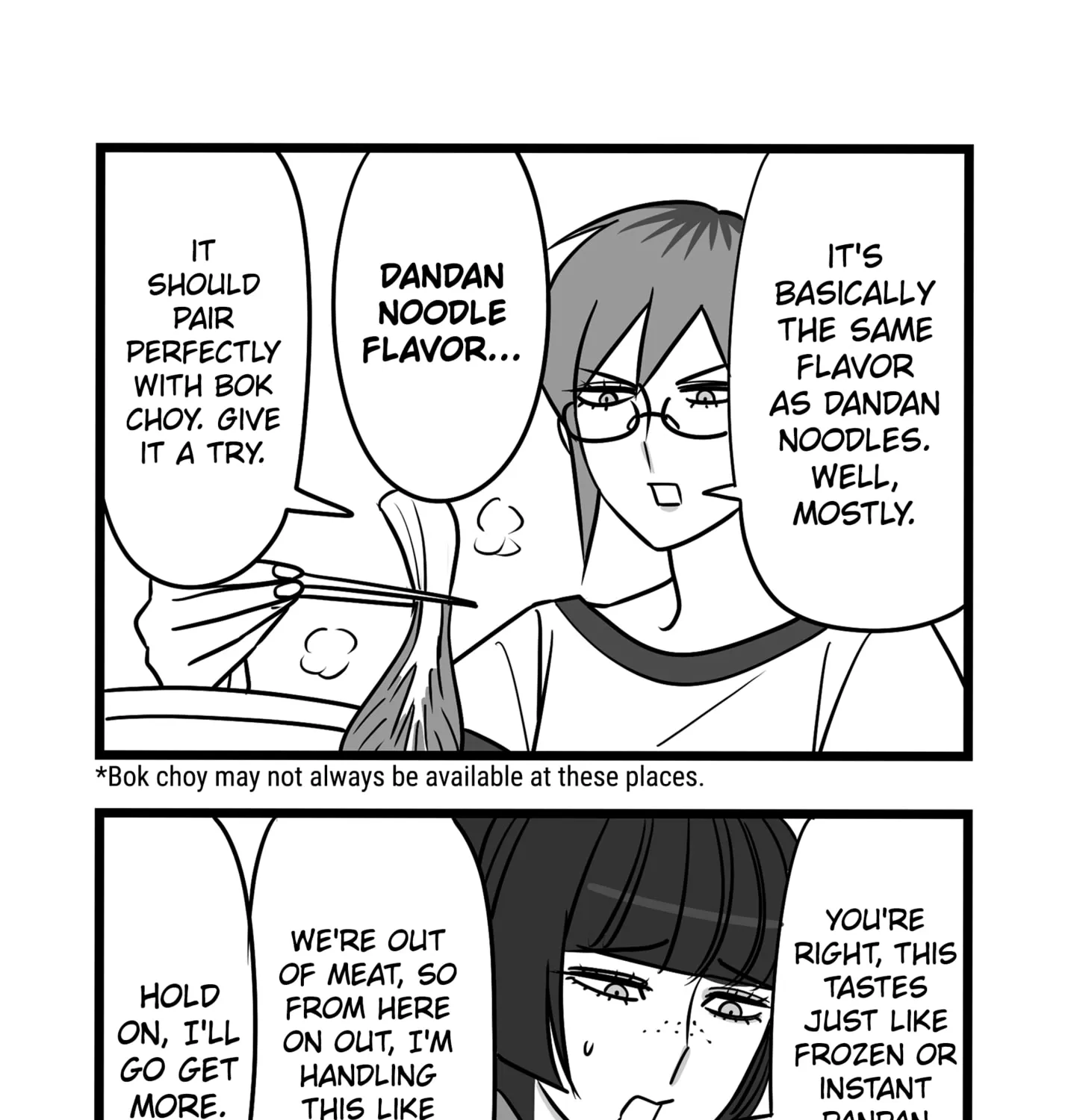 Genkai OL Kirigiri Giriko Chapter 24 page 17 - 