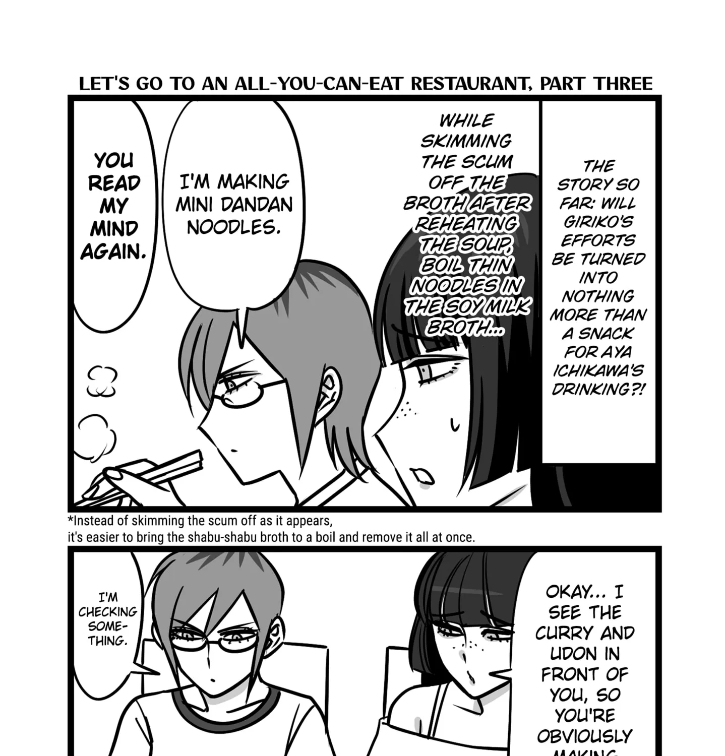 Genkai OL Kirigiri Giriko Chapter 24 page 19 - 