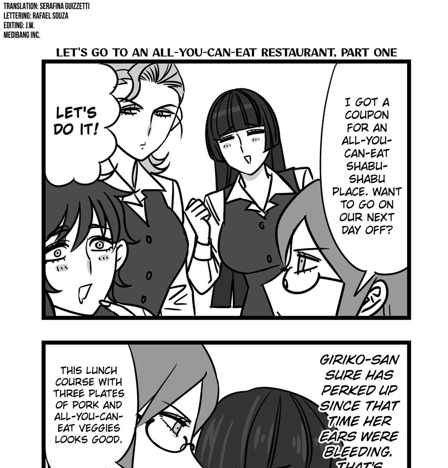 Genkai OL Kirigiri Giriko Chapter 24 page 3 - 