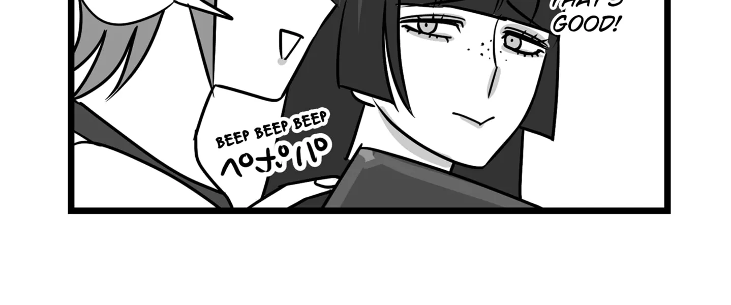 Genkai OL Kirigiri Giriko Chapter 24 page 4 - 