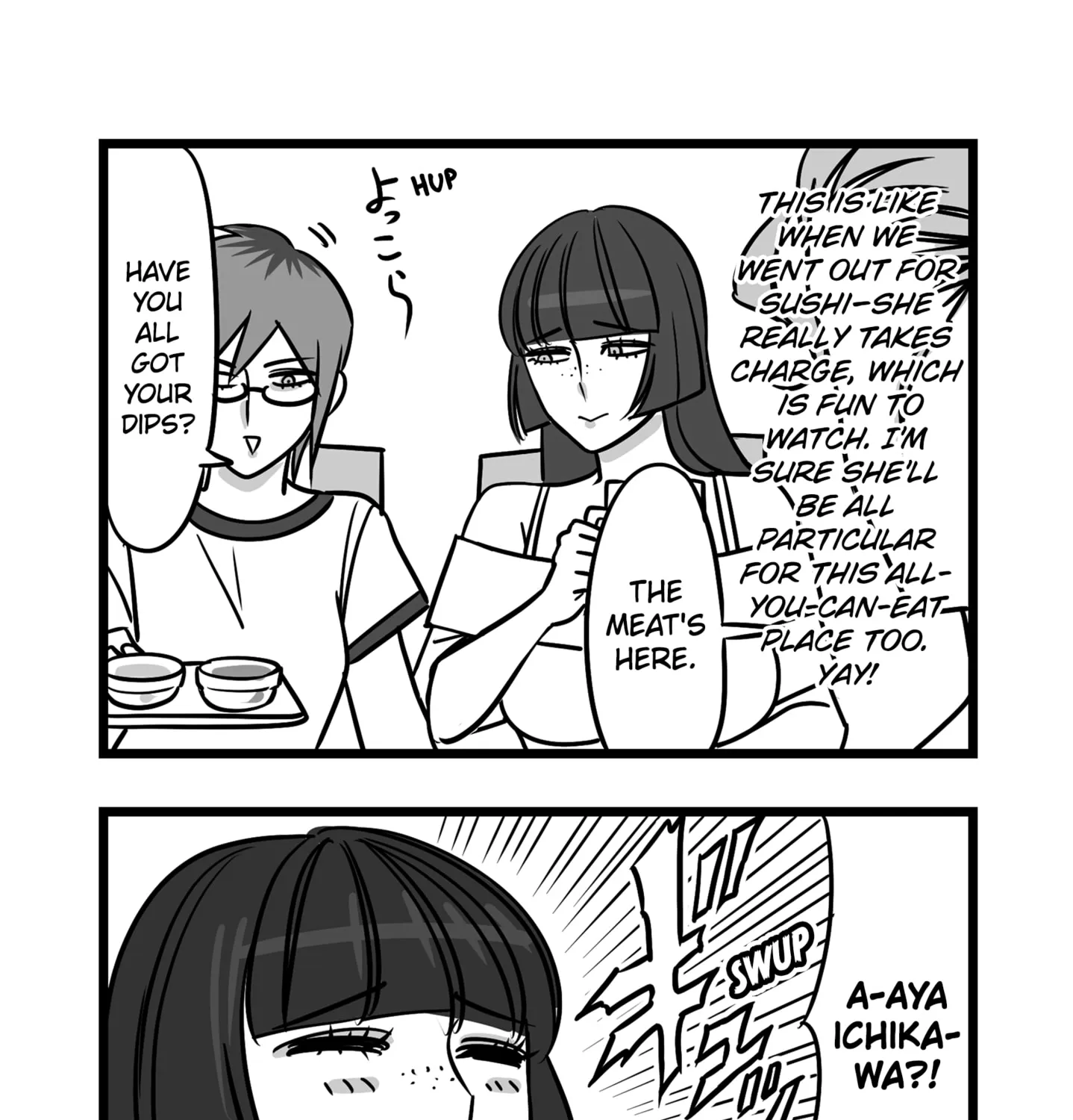 Genkai OL Kirigiri Giriko Chapter 24 page 5 - 