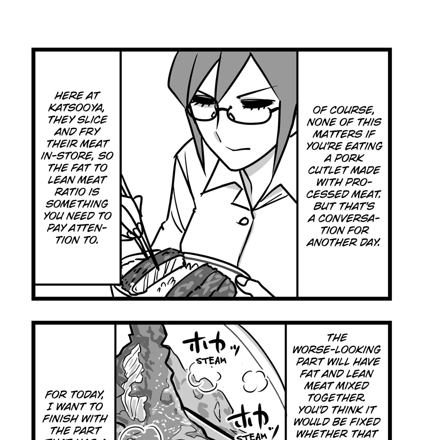 Genkai OL Kirigiri Giriko Chapter 25 page 15 - 