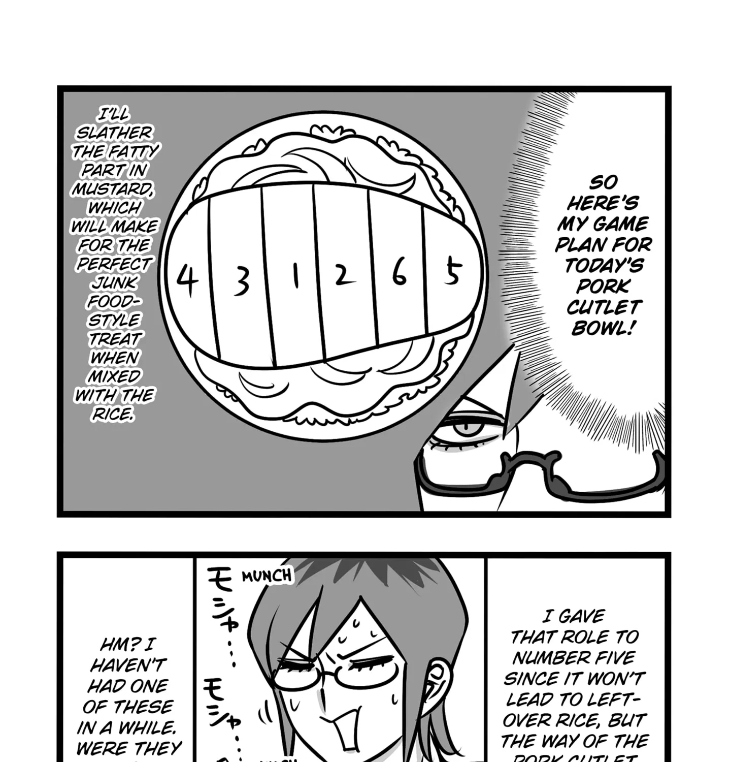 Genkai OL Kirigiri Giriko Chapter 25 page 17 - 