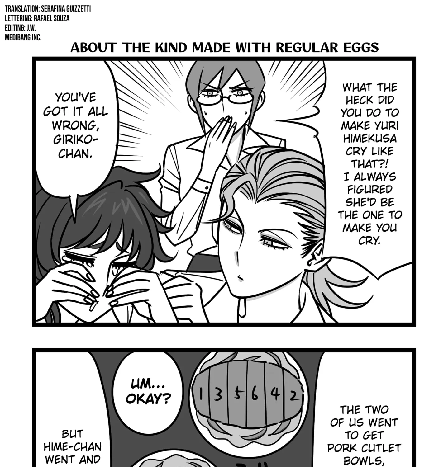 Genkai OL Kirigiri Giriko Chapter 25 page 3 - 