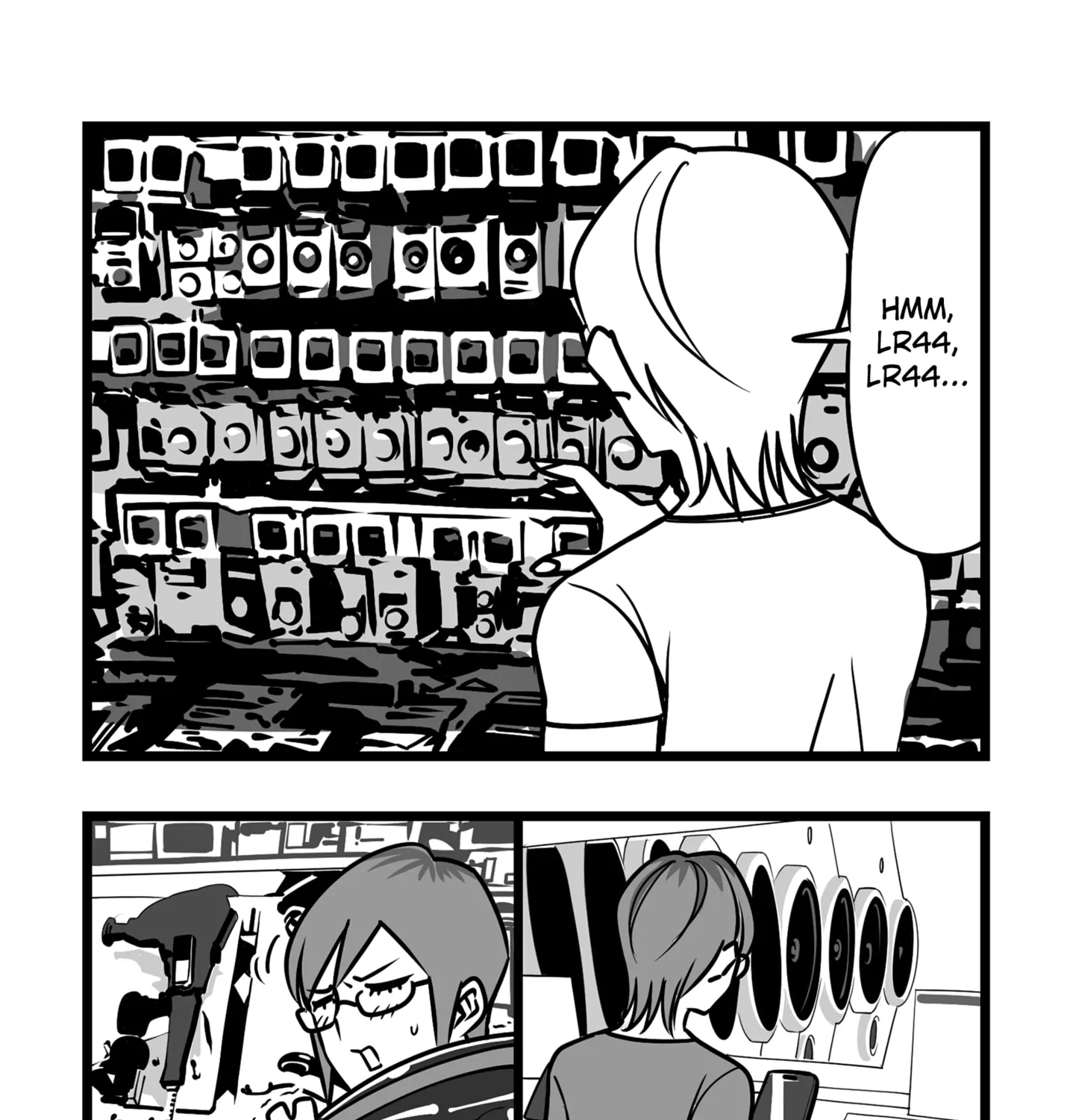 Genkai OL Kirigiri Giriko Chapter 25 page 21 - 