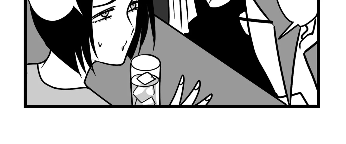 Genkai OL Kirigiri Giriko Chapter 25 page 24 - 