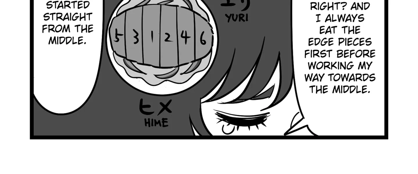 Genkai OL Kirigiri Giriko Chapter 25 page 4 - 