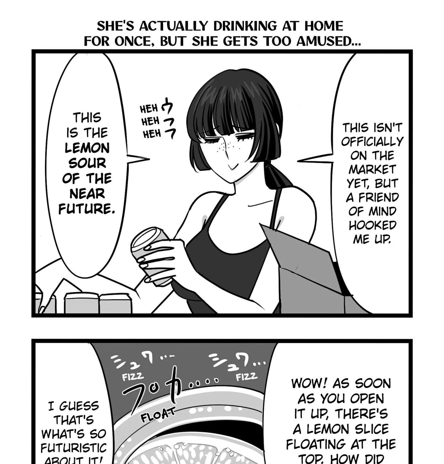 Genkai OL Kirigiri Giriko Chapter 25 page 7 - 
