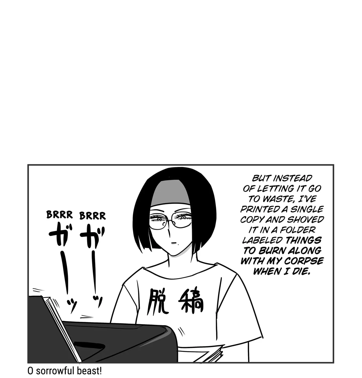 Genkai OL Kirigiri Giriko Chapter 26 page 13 - 