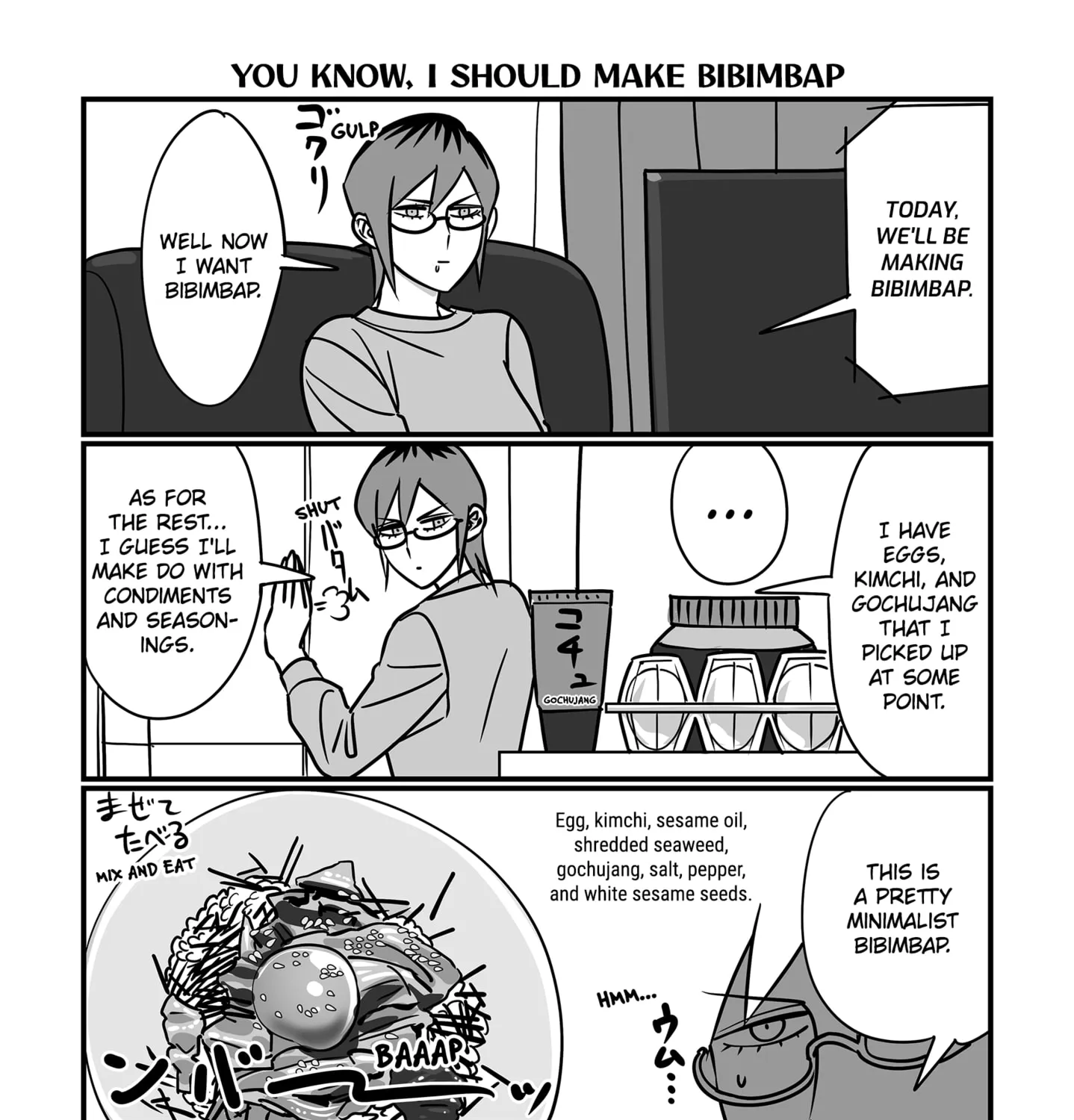Genkai OL Kirigiri Giriko Chapter 26 page 7 - 