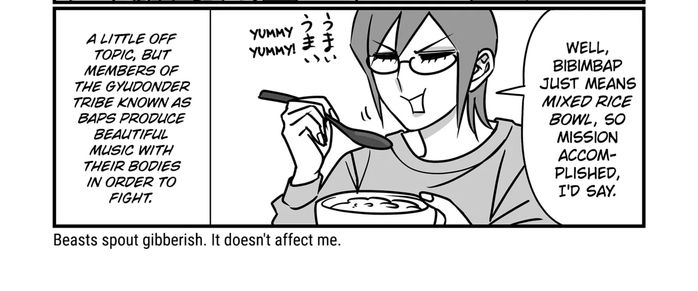 Genkai OL Kirigiri Giriko Chapter 26 page 8 - 