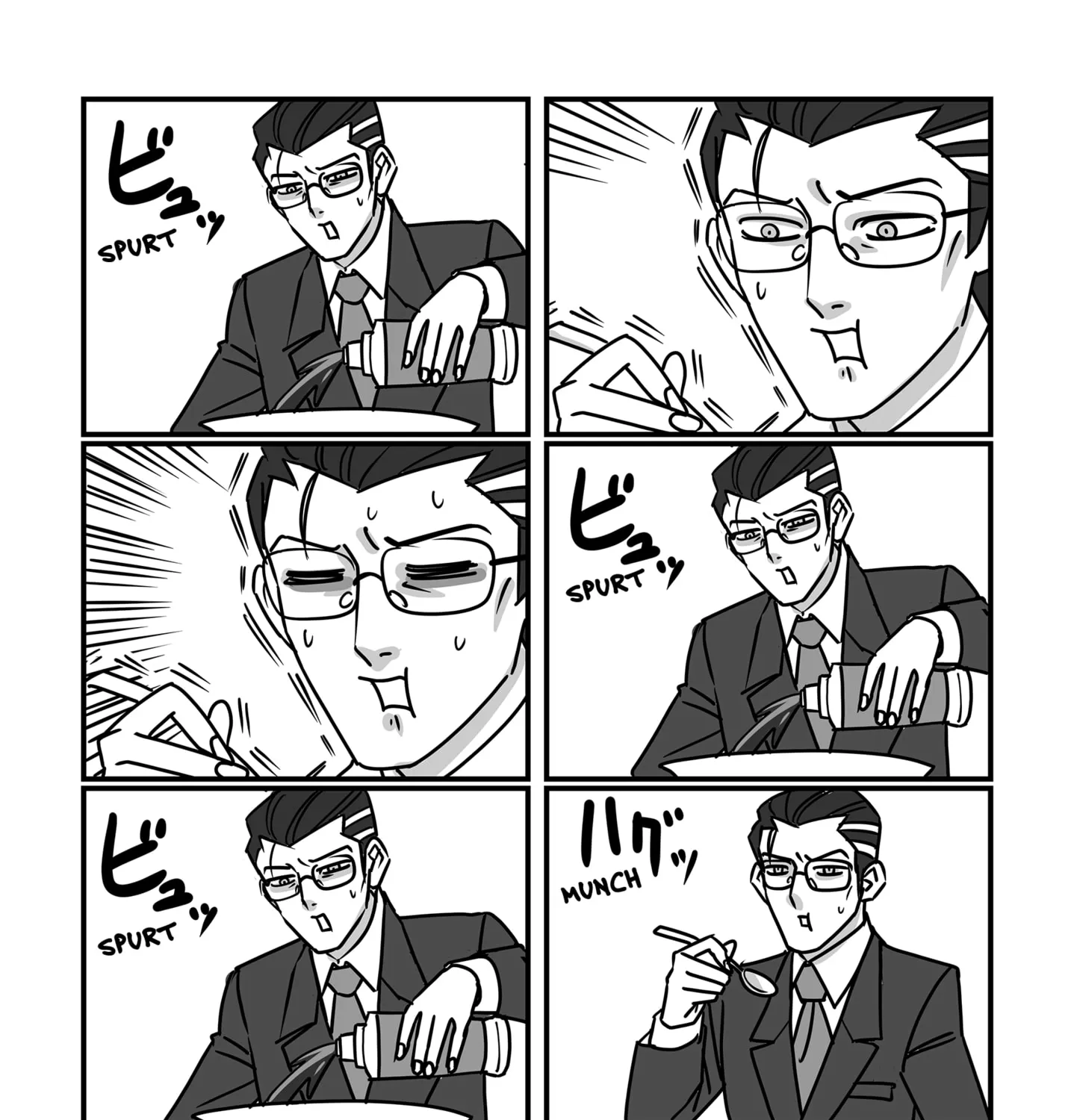 Genkai OL Kirigiri Giriko Chapter 27 page 11 - 