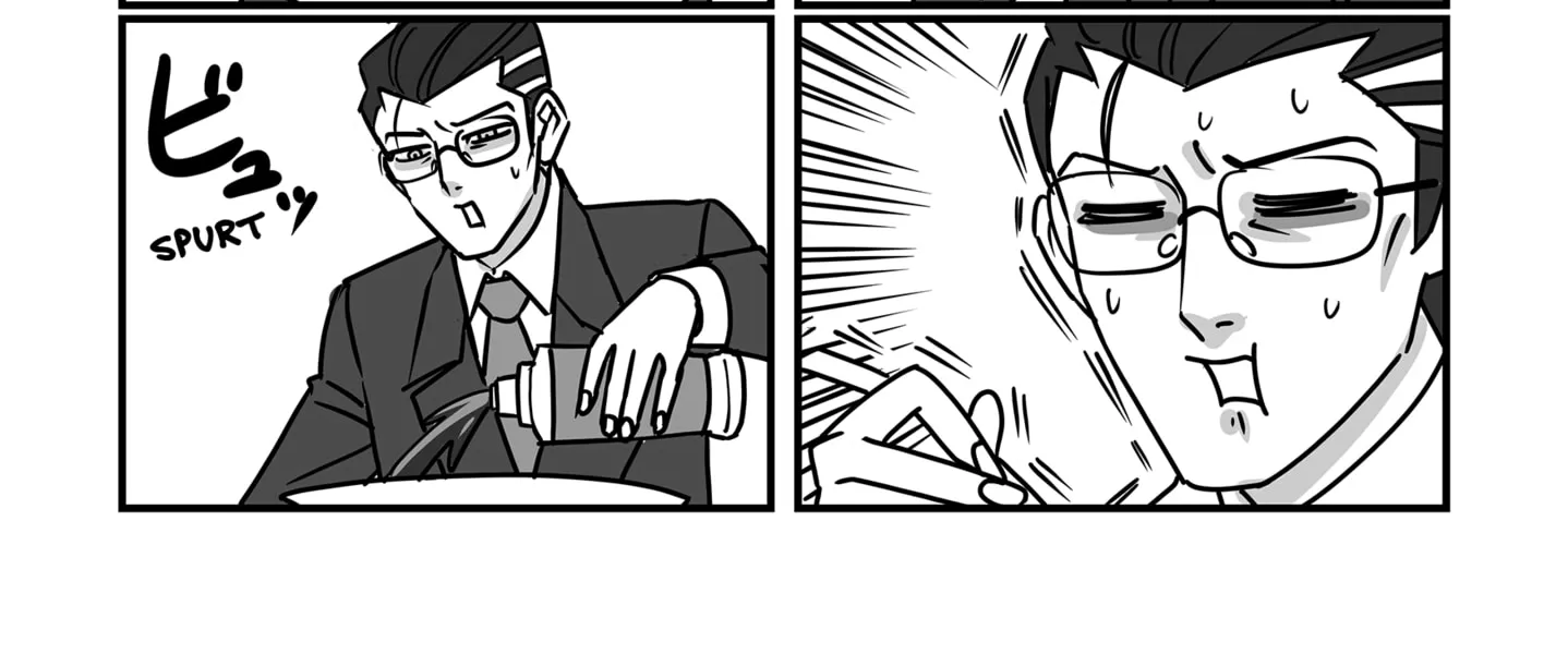 Genkai OL Kirigiri Giriko Chapter 27 page 12 - 