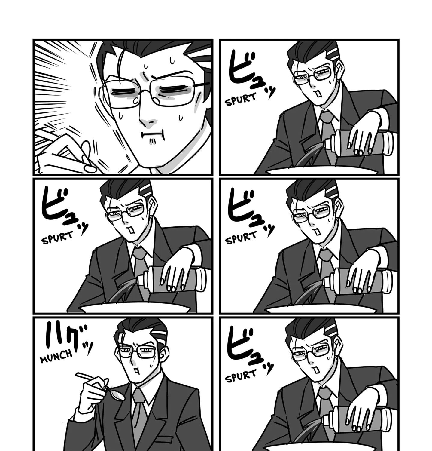 Genkai OL Kirigiri Giriko Chapter 27 page 13 - 