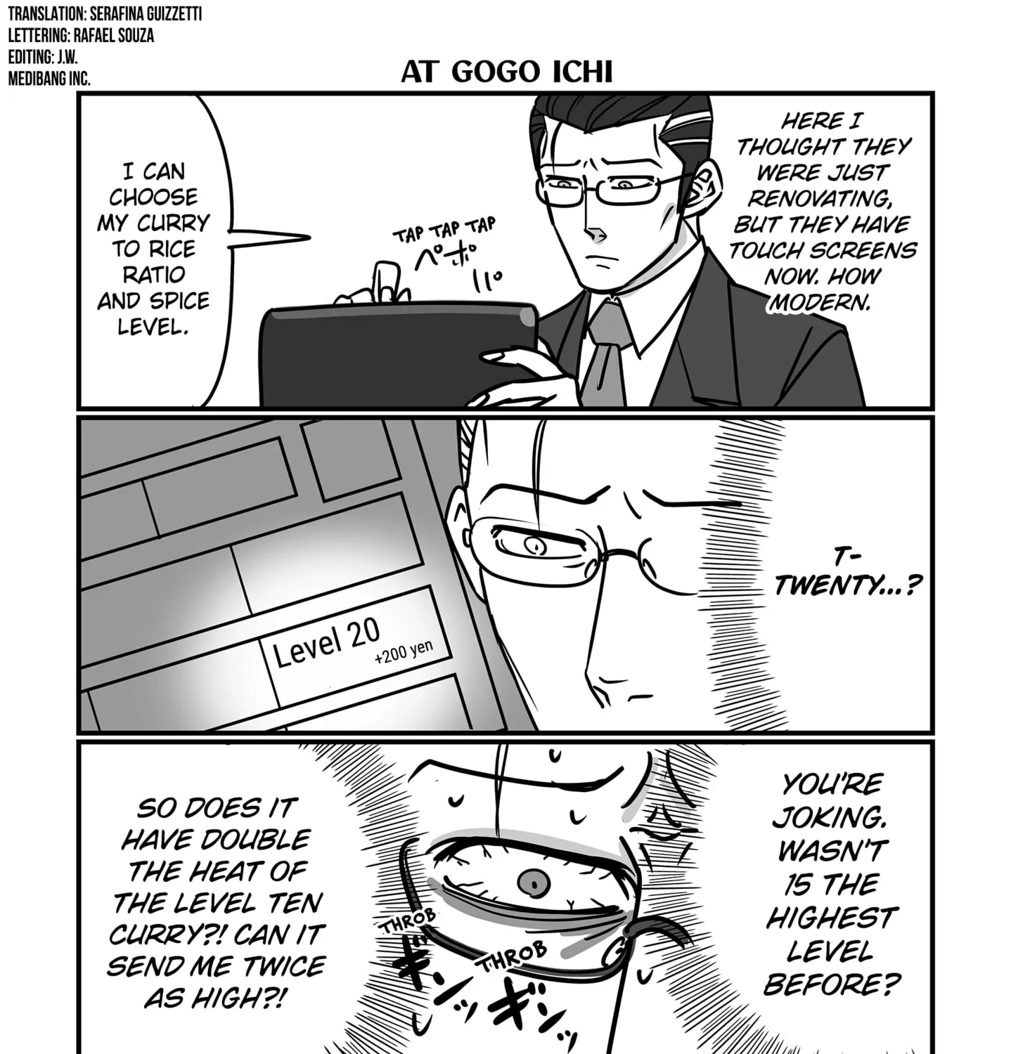 Genkai OL Kirigiri Giriko Chapter 27 page 3 - 