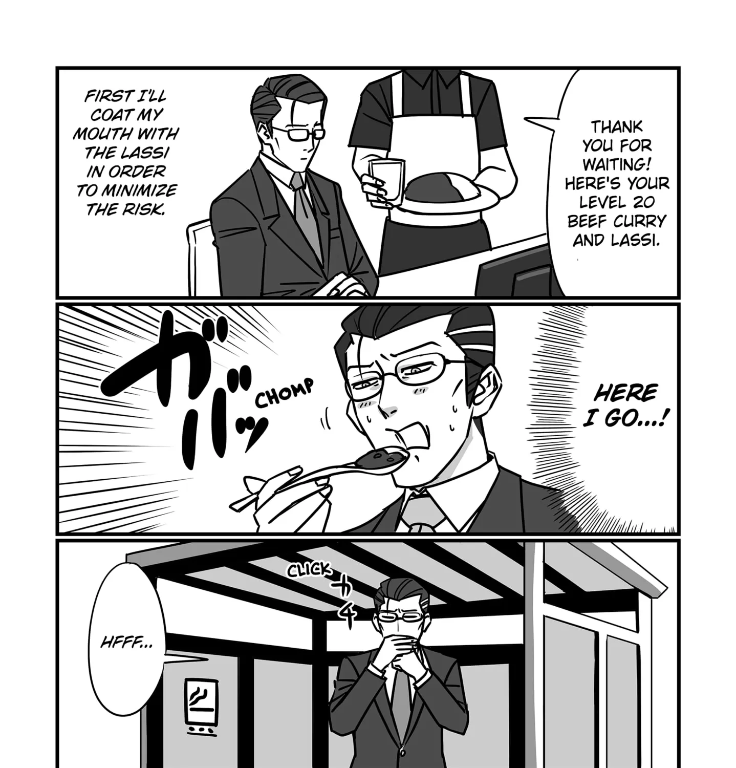 Genkai OL Kirigiri Giriko Chapter 27 page 5 - 
